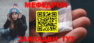 ECSTASY Партизанск