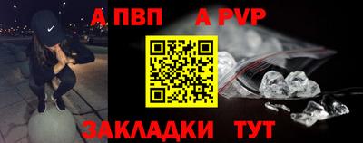 героин Первоуральск