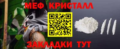 героин Первоуральск
