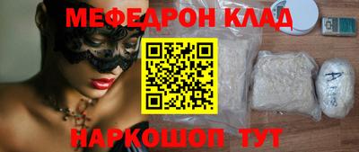 героин Первоуральск