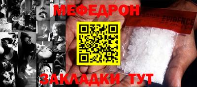 героин Первоуральск