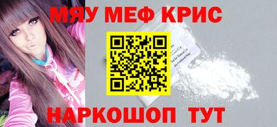 ECSTASY Партизанск