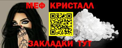 героин Первоуральск