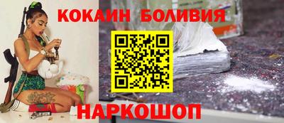 ECSTASY Партизанск