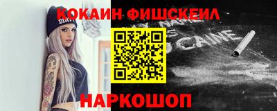 героин Первоуральск