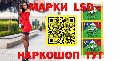 мефедрон VHQ Пенза