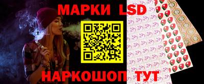 мефедрон VHQ Пенза