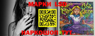 героин Первоуральск