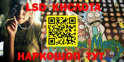 героин Первоуральск