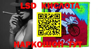 ECSTASY Партизанск