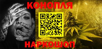 героин Первоуральск