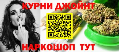 героин Первоуральск