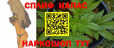 героин Первоуральск