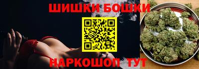 ECSTASY Партизанск