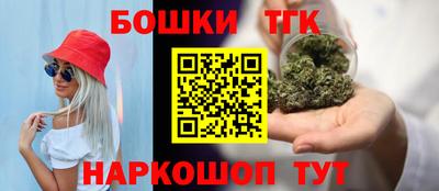ECSTASY Партизанск