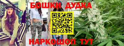 ECSTASY Партизанск