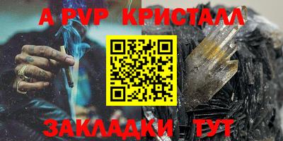 ECSTASY Партизанск