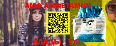 ECSTASY Партизанск