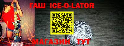 мефедрон VHQ Пенза
