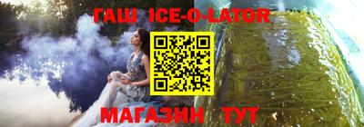 героин Первоуральск