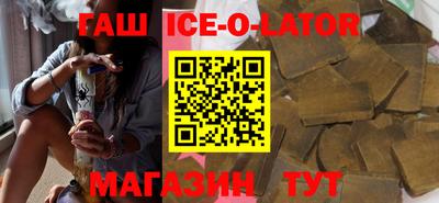 мефедрон VHQ Пенза
