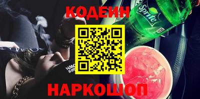 ECSTASY Партизанск