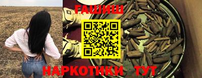 мефедрон VHQ Пенза