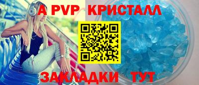 героин Первоуральск
