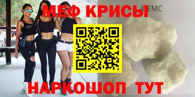 ECSTASY Партизанск