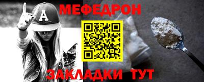 героин Первоуральск