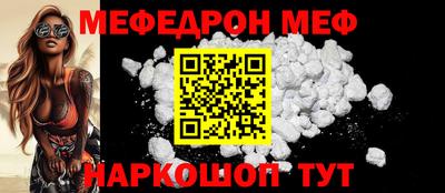 героин Первоуральск