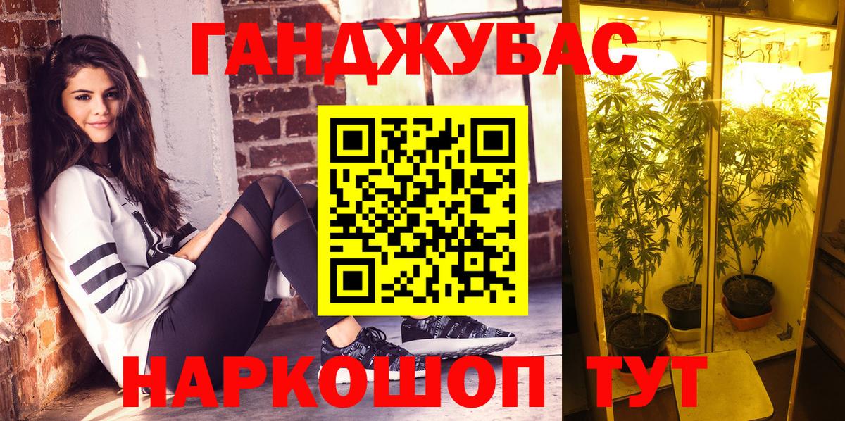 Марихуана марихуана  Вход с VPN  МАРИХУАНА OG Kush  Алатырь  МАРИХУАНА план 